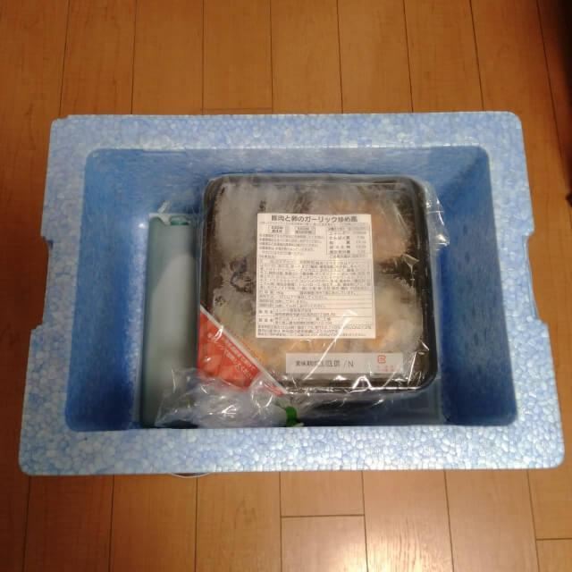 ヨシケイシンプルミール保冷箱2