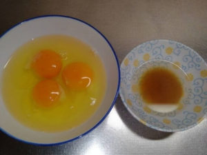 卵3個と調味料
